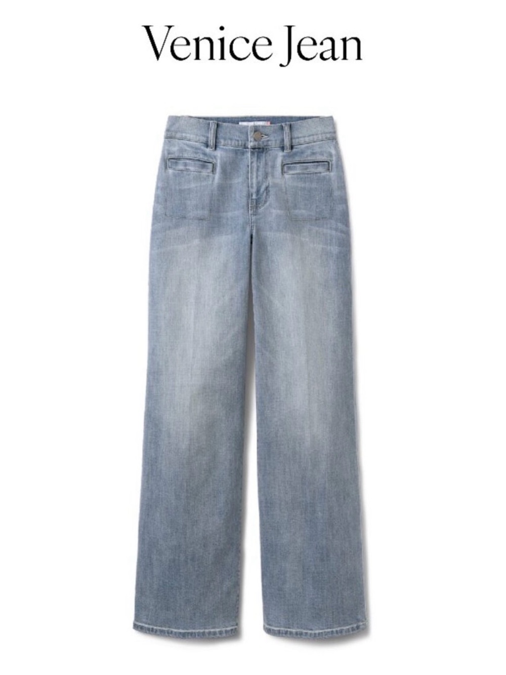 cabi Venice Jeans Size 12 EUC